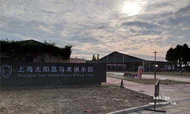 馬術(shù)馬場賽事篷房上海30米